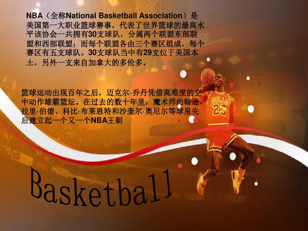 强与之类