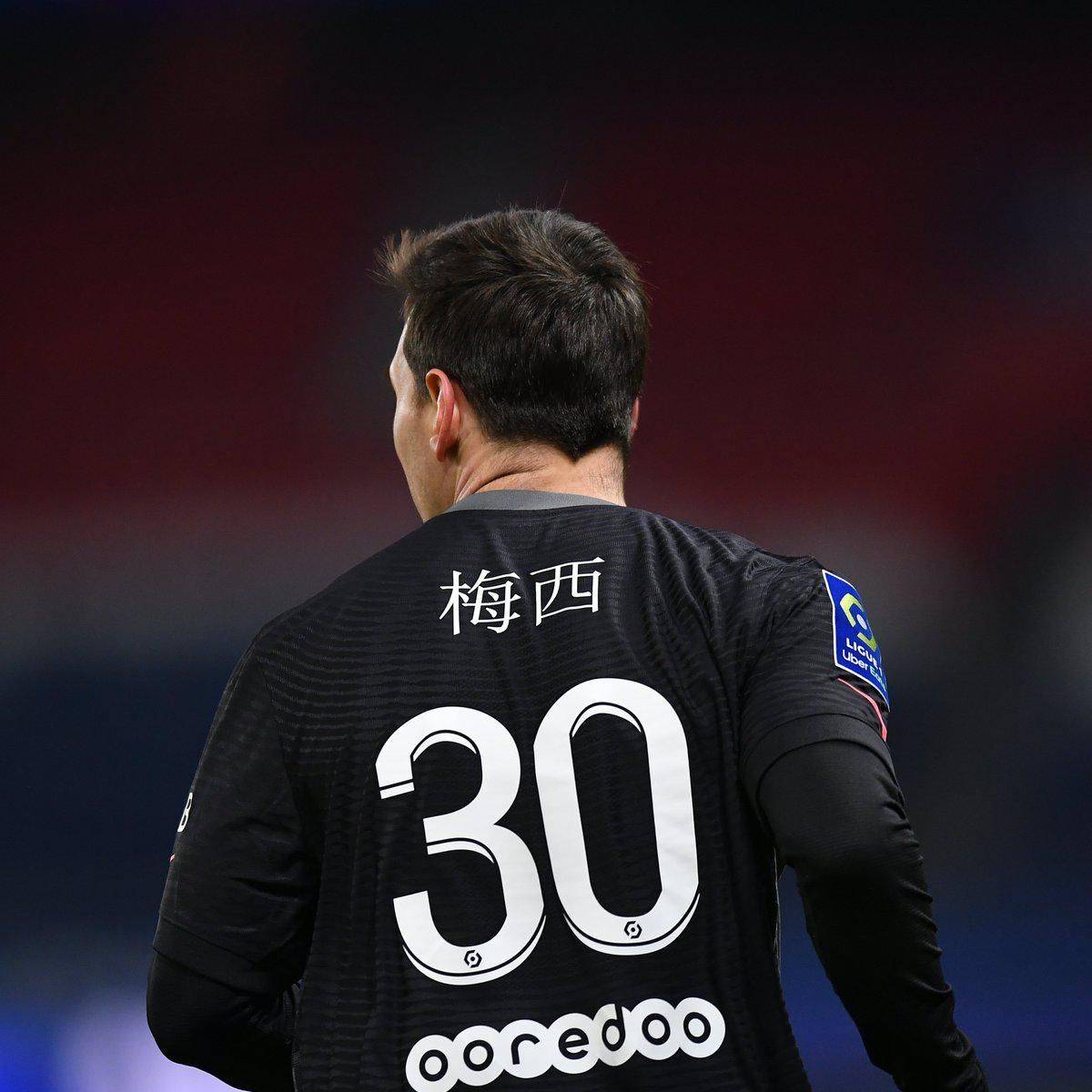 路的崎