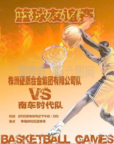 经验