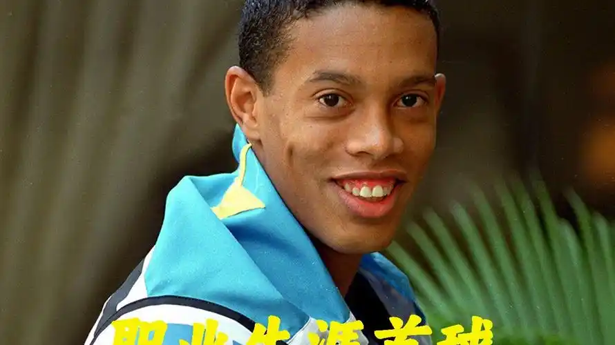 综上所述